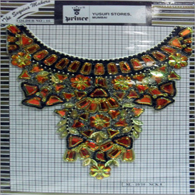 Embroidery Sequins