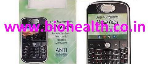 Cell Phone Anti Radiation Chip