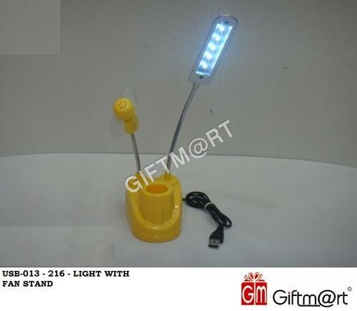 Light With Fan Stand By GIFTMART