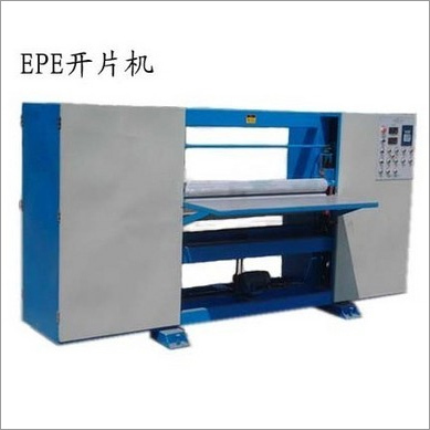 EPE Foam Slicing Machine