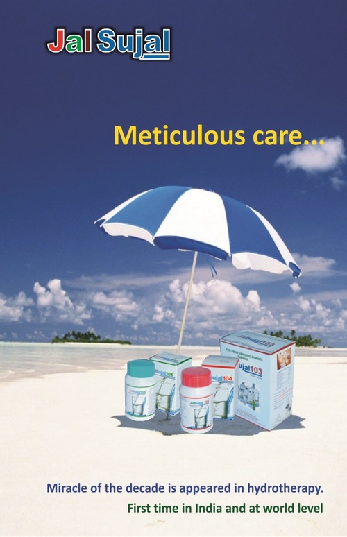 Vitamins, Trace Ions and Mineral Salt Powder