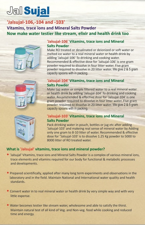 Vitamins, Trace Ions and Mineral Salt Powder