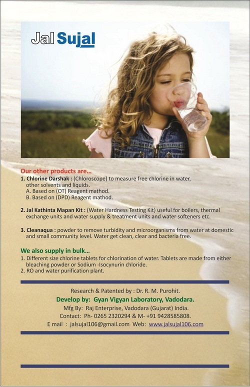 Vitamins, Trace Ions and Mineral Salt Powder