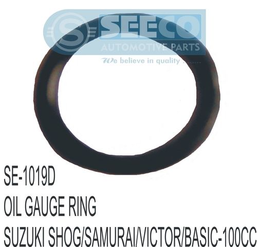 OIL GAUGE RING