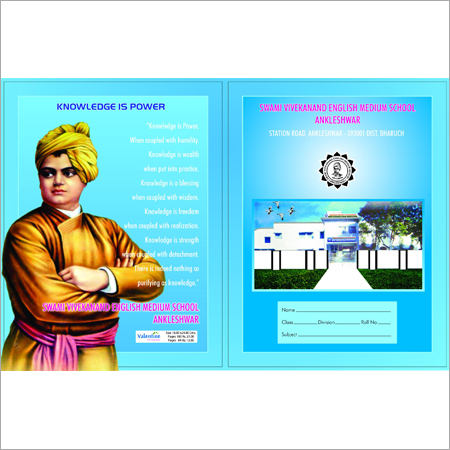 Swami Vivekanand School