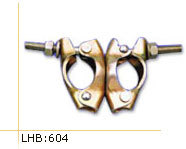 Swivel Coupler (Pressed)