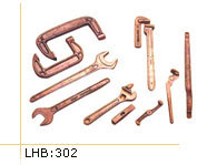 GENERAL FORGINGS