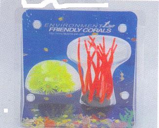 MPS Coral Plant CP-3302 A