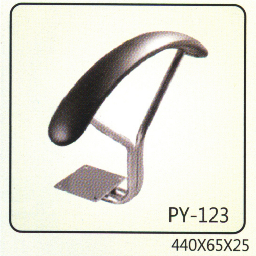 Chair Handle