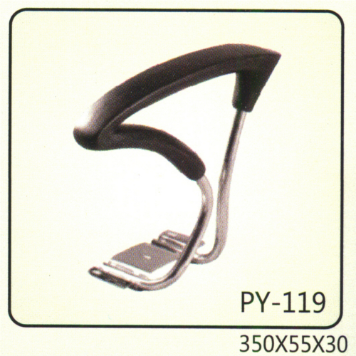 PP Chrome Chair Handle