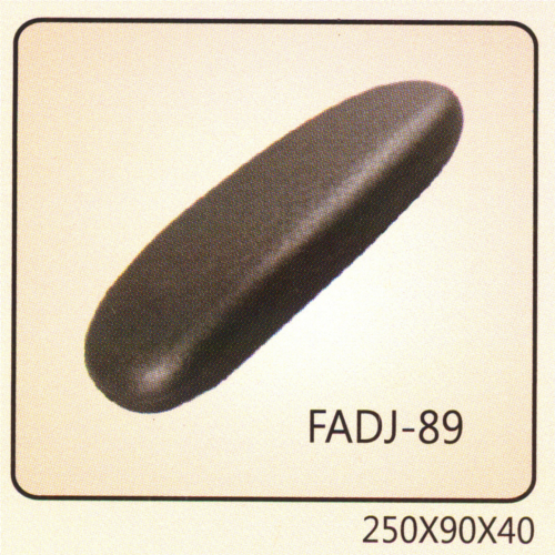 Chair Arm Rest Pad