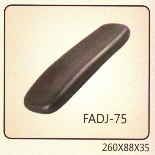 Chair Arm