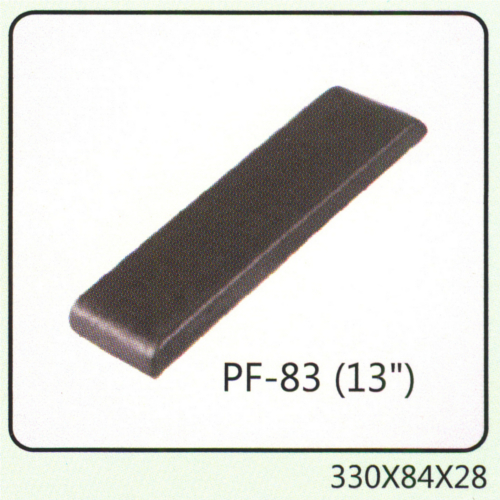 PF-83(13")
