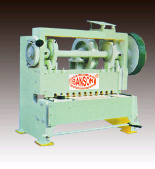 Sheet Cutting Shearing Machine
