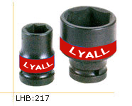 Impact socket