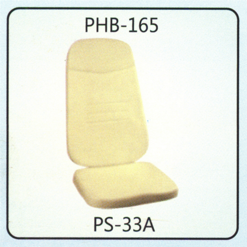 PHB-165