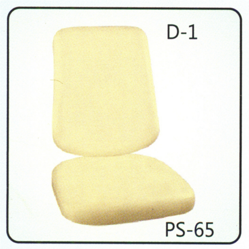 D-1 - Foam Fabric, 18x16 Inches, Beige | Comfort, Support, Durable, Easy Install, Fire Retardant Seat Cushion
