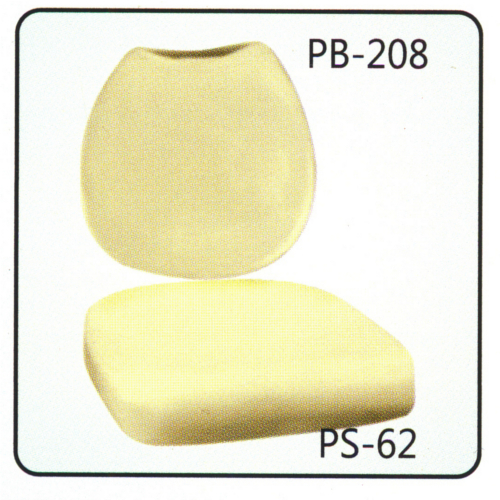 Pb-208 - Foam 16x14 Inches Off-white, Comfort Support Durable Easy Install Seat Cushion