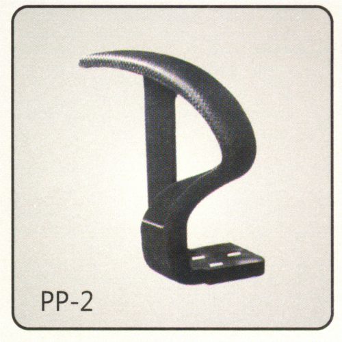 PP-2