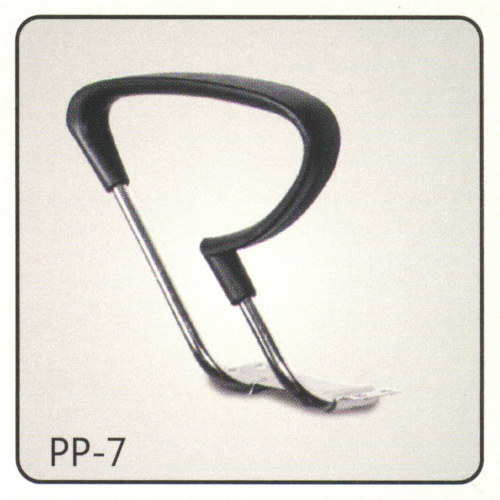PP-7