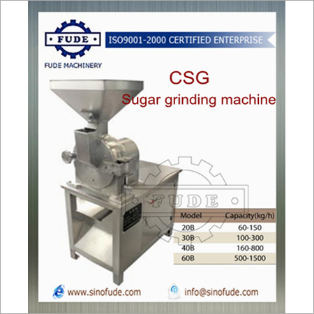 Sugar Grinding Machine - High-Efficiency Electric Motor, Up to 1500 kg/h Production Capacity | Precision Feeding Assembly, Sharp Blades, Speed Controlling Panel