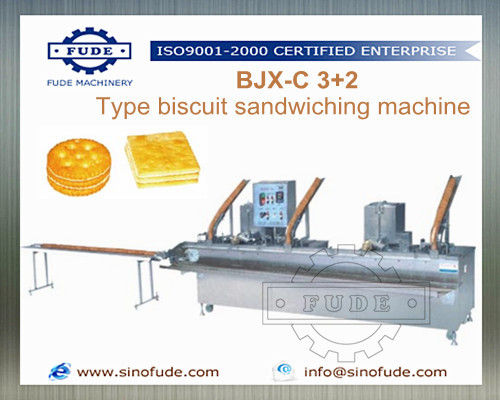 Biscuit Sandwiching Machine