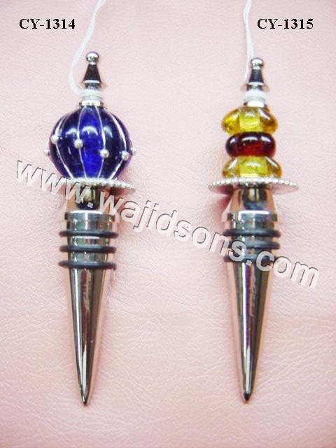 Bartending Tools & Accessories