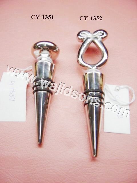 vintage bar accessories