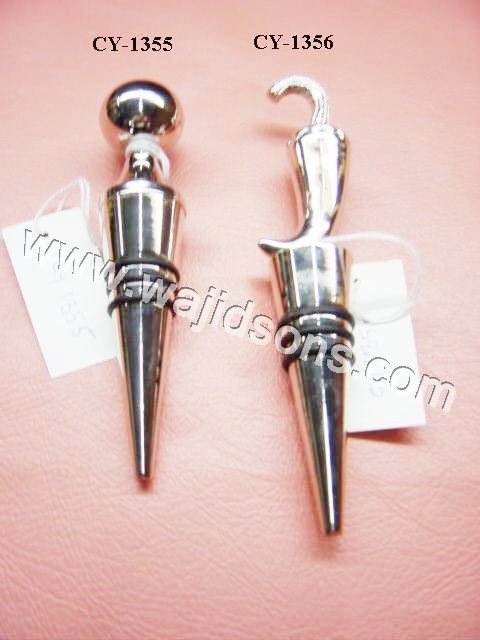 bar accessories products