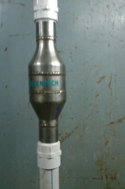 Static Mixer