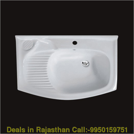 Repose Wash Basin