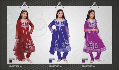 Kids anarkali suit