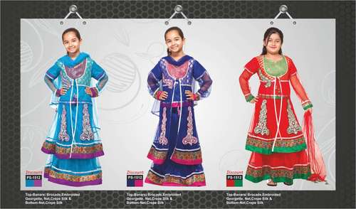 Kids Wear