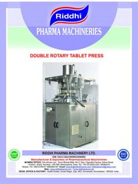 DOUBLE LAYER TABLET PRESS