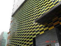 Laminated Flash Glass