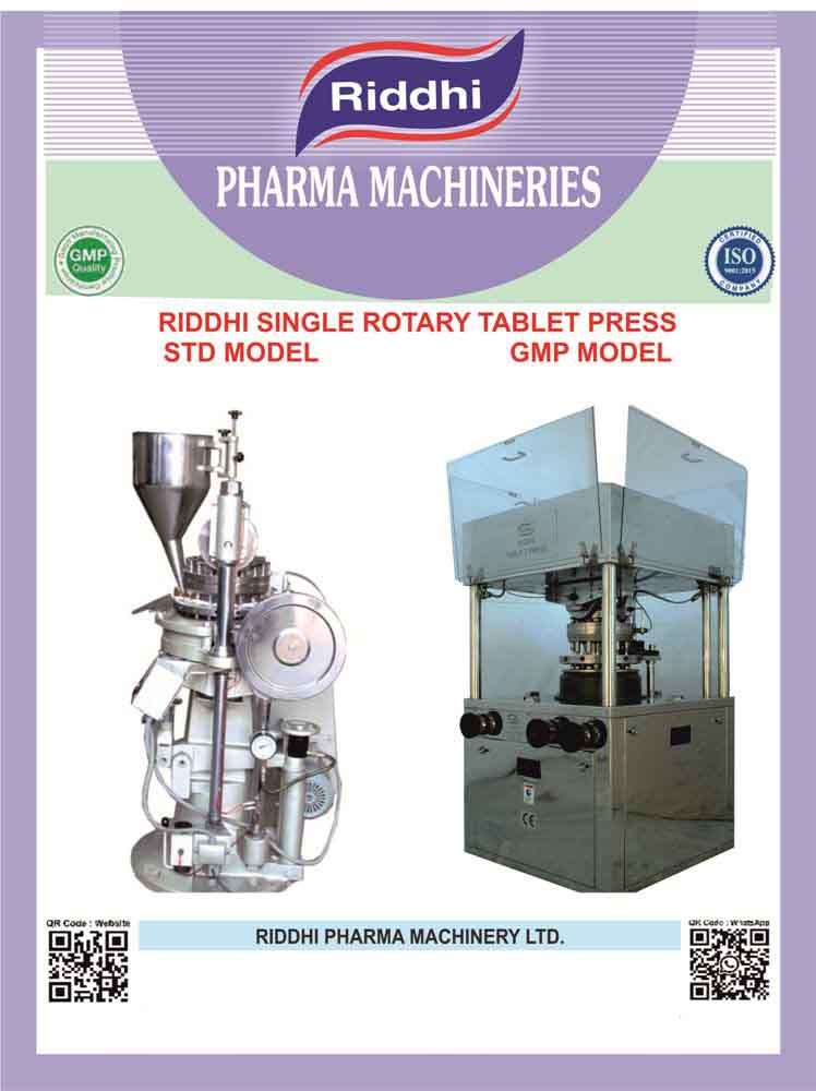 Single Rotary Tablet Press Machine - Color: Silver