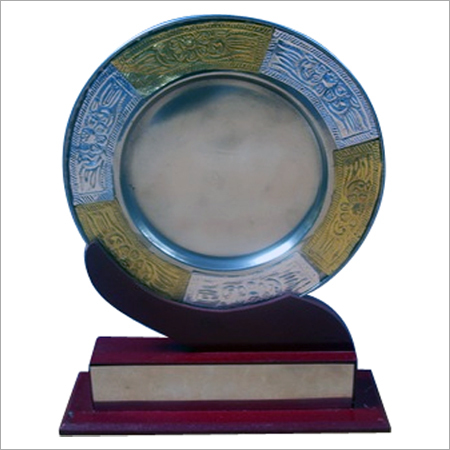 Steel Plate Trophy