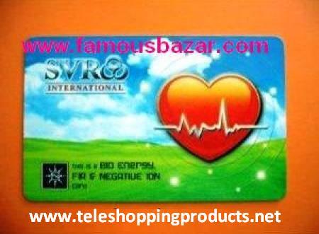 Scalar Energy Nano Card