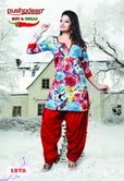 Stylish Salwar Kameez