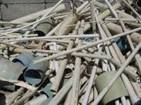 PVC PIPE scrap