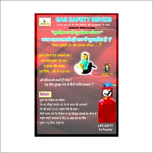 Gas Safety Device