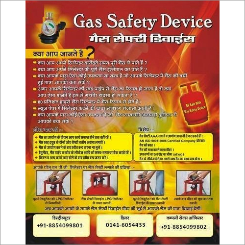 Gas Cylinder Safety Device
