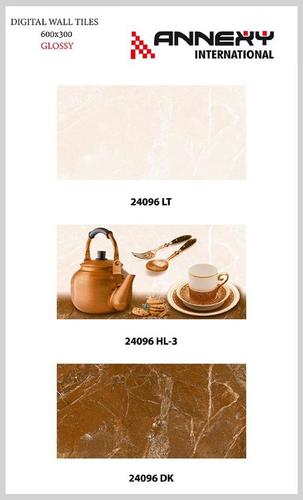 Interior Kitchen Wall Tiles < 300x600 Mm >