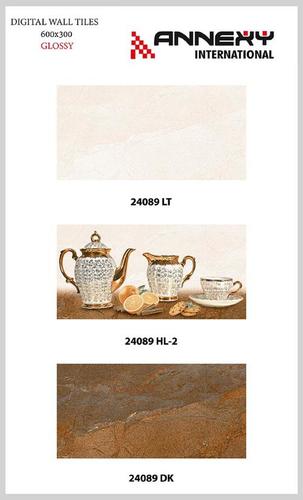 Ceramic Kitchen Wall Tiles 30x60 cm