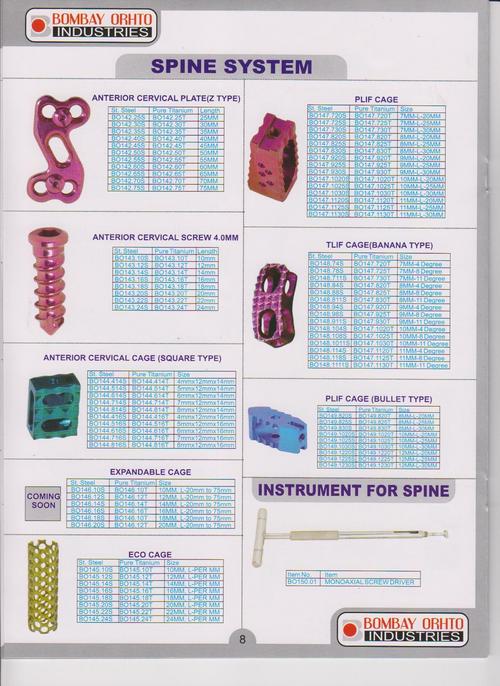 ORTHOPEADIC SPINE CERVICAL PLATE
