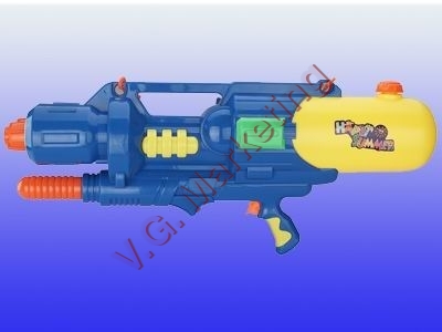 Water Gun
