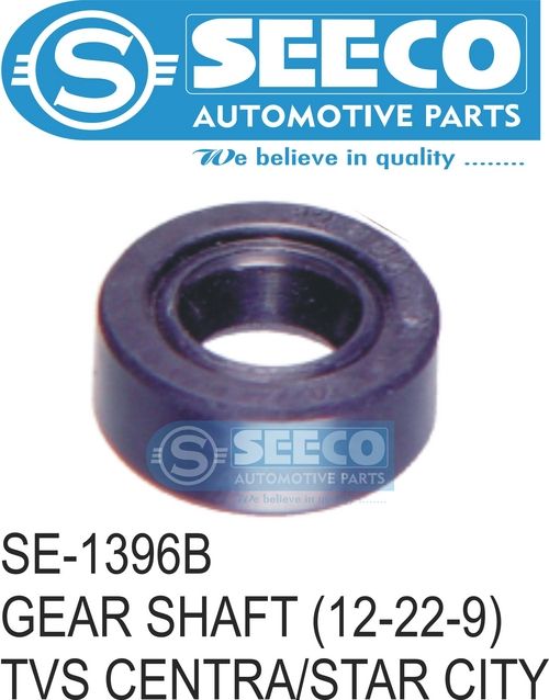 GEAR SHAFT