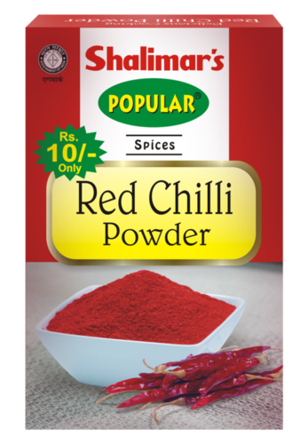 Red Chilli Powder 500 Gm Shelf Life: 4 Years