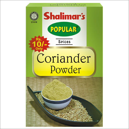 Green Coriander Powder By SHALIMAR CHEMICAL WORKS PRIVATE LTD.