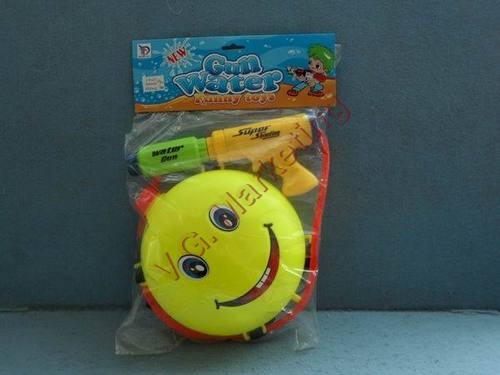 Water Gun